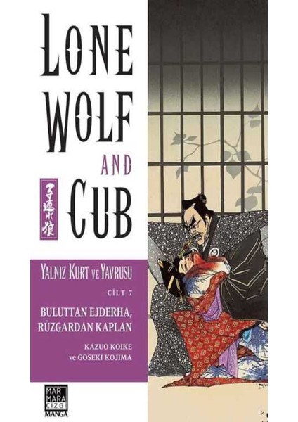 Lone Wolf And Cub 1-2-3-4-5-6-7 Manga Seti (7 Kitap) / Yalnız Kurt ve Yavrusu / Anime-Manga Sticker ve Kartpostal Hediye