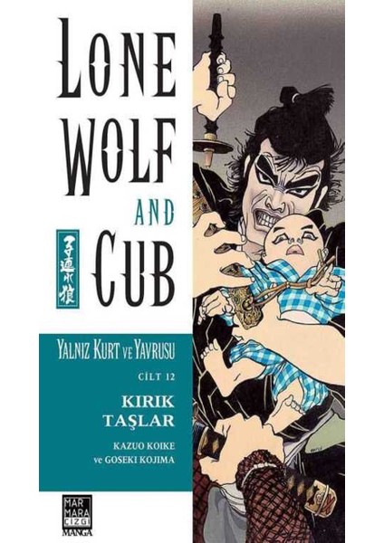 Lone Wolf And Cub 8-9-10-11-12-13-14 Manga Seti (7 Kitap) / Yalnız Kurt ve Yavrusu / Anime-Manga Sticker ve Kartpostal Hediye