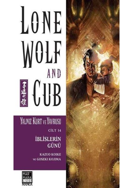 Lone Wolf And Cub 8-9-10-11-12-13-14 Manga Seti (7 Kitap) / Yalnız Kurt ve Yavrusu / Anime-Manga Sticker ve Kartpostal Hediye