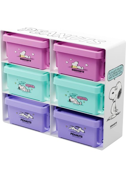Snoopy Lisanslı Renkli Serisi Saklama Kutusu (7 Parça) fiyatları