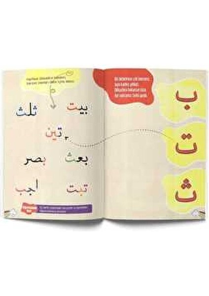 Okul Öncesi Elifba Seti Mahmut Öztürk 4-6 Yaş Aralığı İçin Eğitici fırsatları