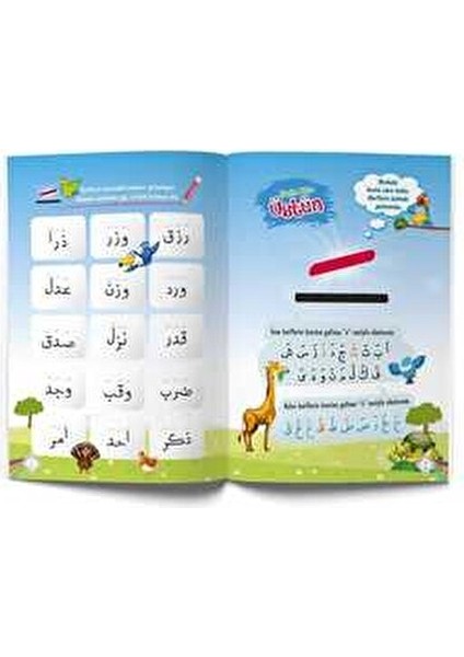 Okul Öncesi Elifba Seti Mahmut Öztürk 4-6 Yaş Aralığı İçin Eğitici