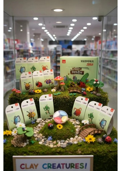 Açık Kil Serisi Muhteşem Böcek