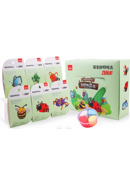 Açık Kil Serisi Muhteşem Böcek fırsatları