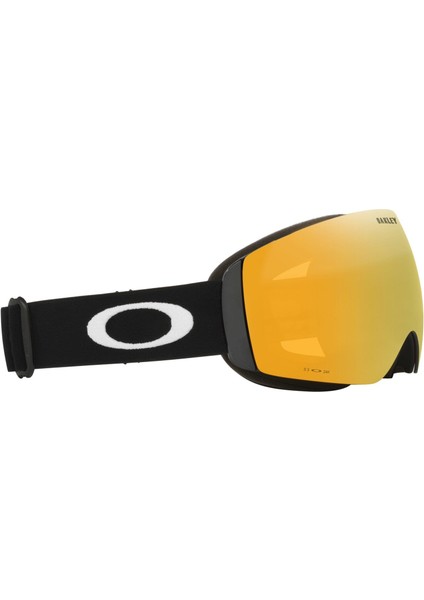 Flight Deck M 7064G5 Kayak Gözlüğü fırsatları