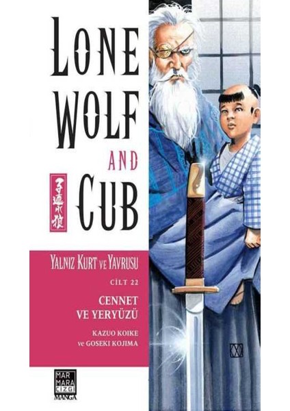Lone Wolf And Cub 22-23-24-25-26-27-28 Manga Seti (7 Kitap) / Yalnız Kurt ve Yavrusu / Anime-Manga Sticker ve Kartpostal Hediye fiyatları