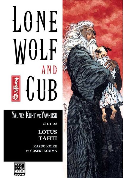 Lone Wolf And Cub 22-23-24-25-26-27-28 Manga Seti (7 Kitap) / Yalnız Kurt ve Yavrusu / Anime-Manga Sticker ve Kartpostal Hediye