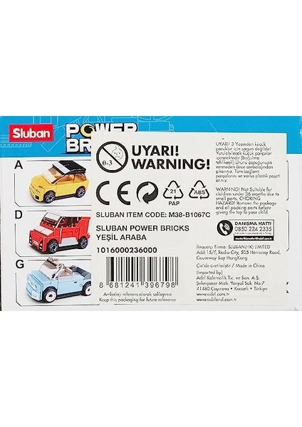 Power Bricks Yeşil Araba Yapım Seti, 57 Parça