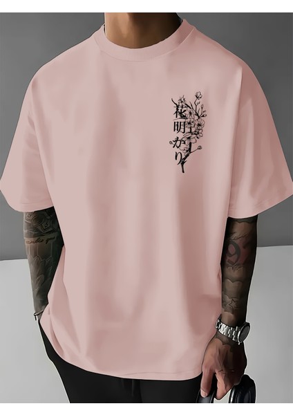 Erkek Oversize Japon Kiraz Ağacı Baskılı T-Shirt Rahat ve Şık Tasarım fiyatları