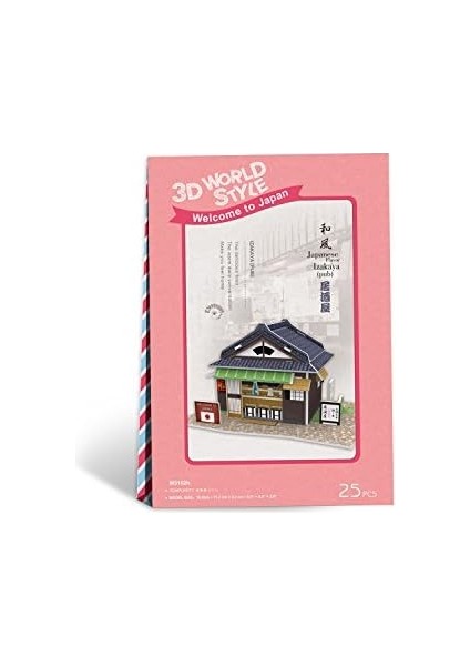 Cubicfun CUB/W3102H 3D 25 Parça Puzzle Izakaya modelleri
