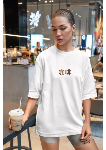 Çince Yazı Baskılı T-Shirt