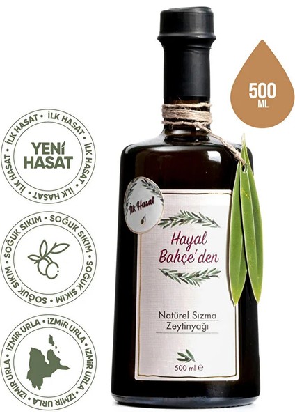 Ilk Hasat Natürel Sızma Zeytinyağı 500 ml | Soğuk Sıkım, Izmir Urla, Yeni Hasat, Düşük Asidite