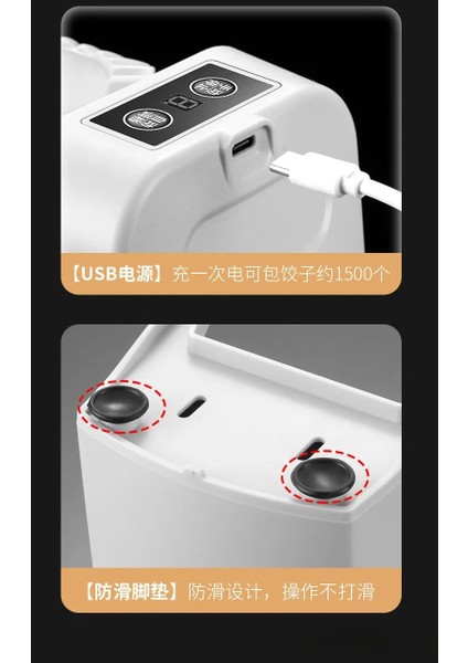 Buğz Tam Otomatik Hamur Ravioli Makinesi