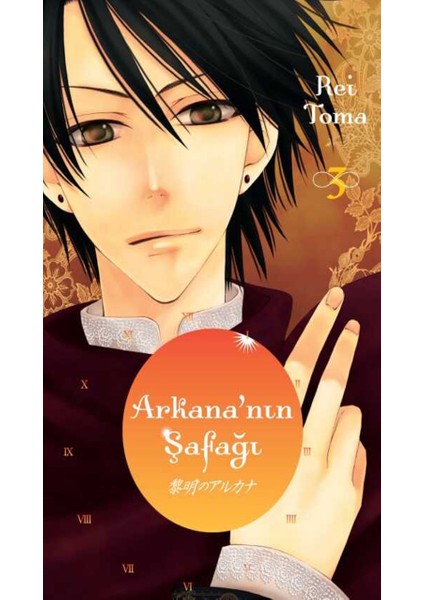 Arkana'nın Şafağı 1-2-3 Manga Seti (3 Kitap) / Anime-Manga Sticker ve Kartpostal Hediye fırsatları