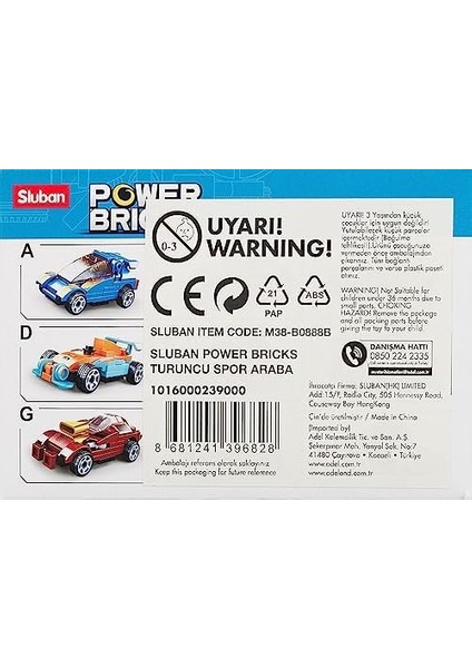 Power Bricks Turuncu Spor Araba Yapım Seti, 46 Parça fiyatları