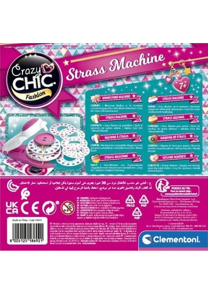 Crazy Süsleme Makinesi fiyatları