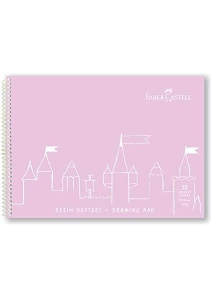 Resim Defteri, 25X35 Cm, 30 Yaprak, Sert Kapak, Spiral Cilt, 120G Kağıt, Dayanıklı ve Çevre Dostu, Asorti Renkler fiyatları