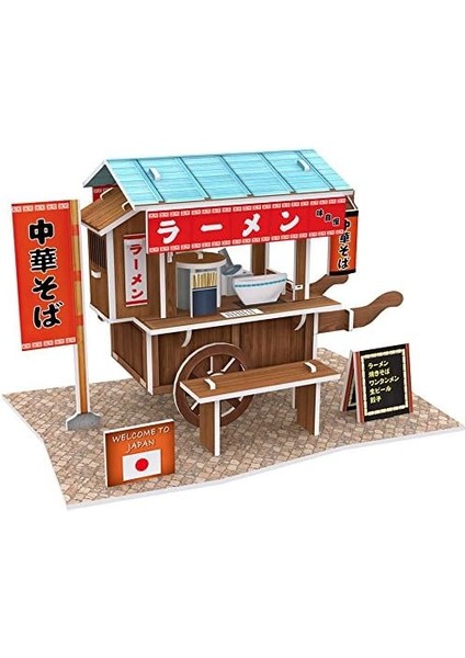 Cubicfun CUB/W3103H 3D 31 Parça Puzzle Seyyar Arabası fiyatları