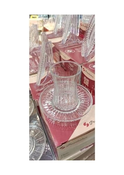 12 Parça Yeni Elysia Çay Seti (Tabak ) TYBZR7CM82CU8N7H47 fiyatları