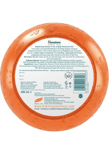 Aydınlatıcı C Vitamini Yüz ve Vücut Nemlendirici Jel 300 ml | Nemlendirici ve Işıltı Artırıcı modelleri