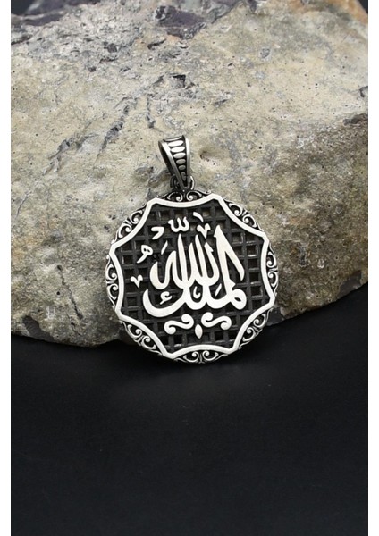 Kolye Ucu El Mülkü Lillah - Mülk Allahındır - Mülk Sahibi Allah Dır Yazılı 925 Ayar Gümüş 902405