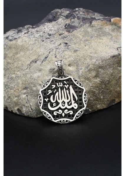 Kolye Ucu El Mülkü Lillah - Mülk Allahındır - Mülk Sahibi Allah Dır Yazılı 925 Ayar Gümüş 902405 fiyatları