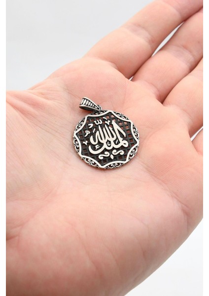 Kolye Ucu El Mülkü Lillah - Mülk Allahındır - Mülk Sahibi Allah Dır Yazılı 925 Ayar Gümüş 902405 fırsatları