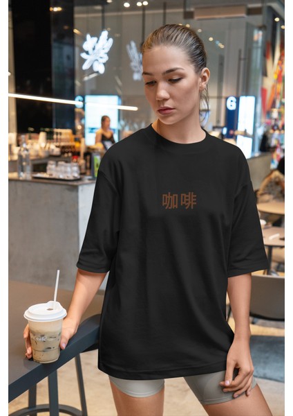 Çince Yazı Baskılı T-Shirt