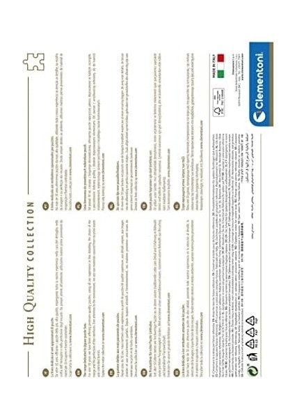 39653 Things THINGS-1000 Made In Italy, 1000 Parça, Tv Dizisi, Netflix, Ünlü Film Bulmacaları, Yetişkin Eğlenceli, Çok Renkli, Orta fiyatları