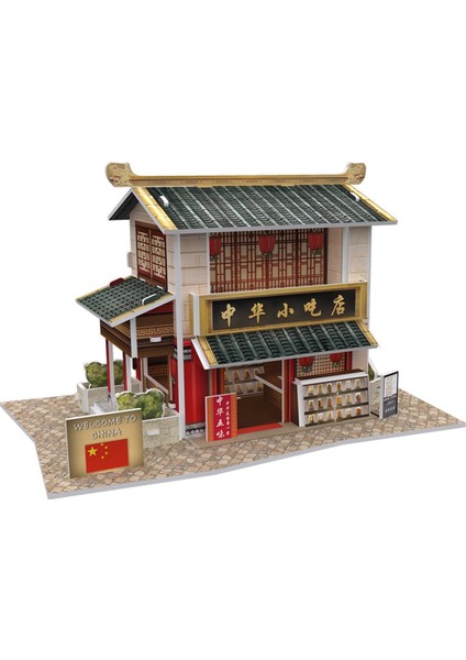 Cubicfun CUB/W3129H 3D 30 Parça Puzzle Çin Restoranı