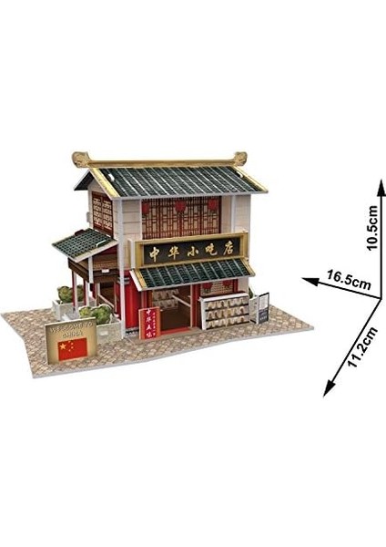 Cubicfun CUB/W3129H 3D 30 Parça Puzzle Çin Restoranı modelleri