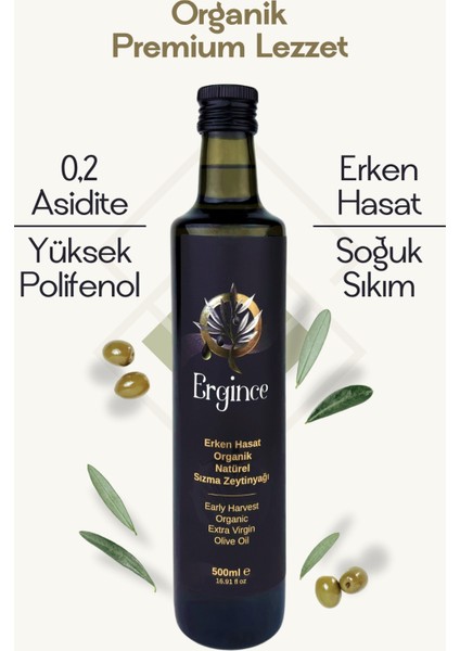 Organik Erken Hasat Natürel Sızma Zeytinyağı 500 ml – Soğuk Sıkım 0,2 Asit Premium Lezzet