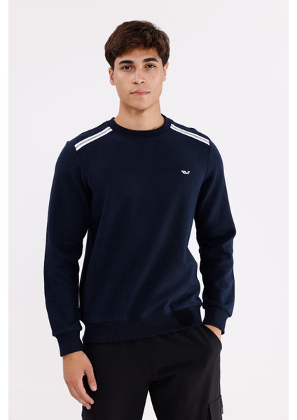 Selanik Kumaş Yapılı Esnek Manşetli Konforlu Rahat Kesim Sweatshirt indirimleri