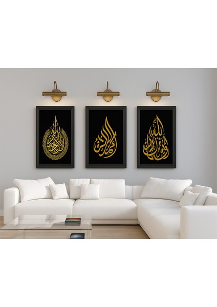 Hat Sanatı Çerçeveli 35×50 3’lü Dini Tablo