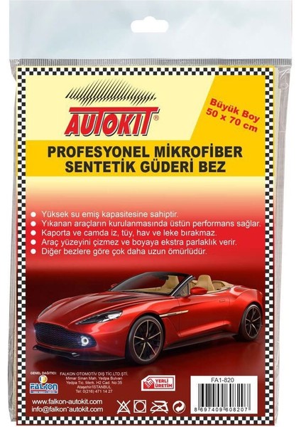 Oto Kurulama Bezi 50X70CM