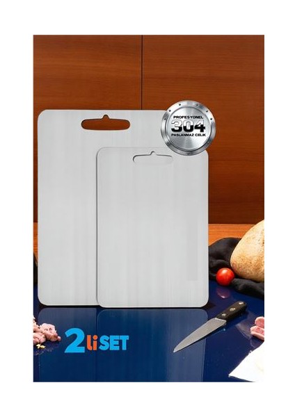 Hsnet Kesim Tahtası - Profesyonel 304 Paslanmaz Çelik Doğrama Tahtası 2 Li Set