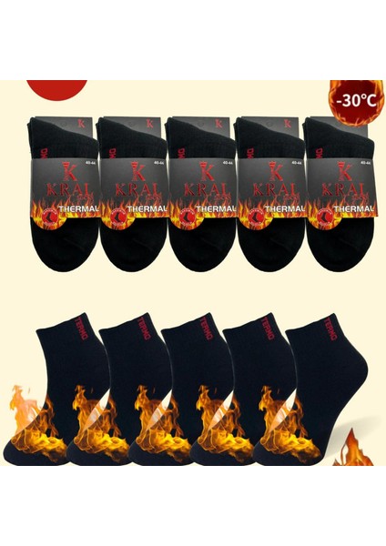 Termal Erkek Kışlık Havlu Patik Çorap (5 Çift) Siyah Renk