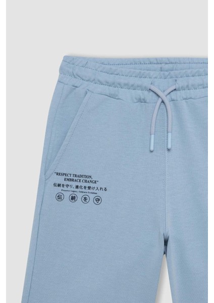 Erkek Çocuk Baskılı Şort D2426A824HS