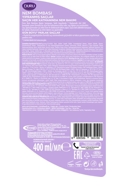 Nem Bombası Yoğun Onarım Şampuan & Saç Kremi, Duş Jeli & Kadın Deodorant fiyatları