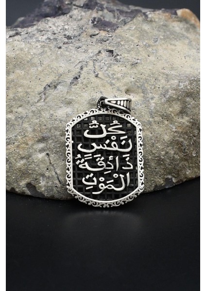 Kolye Ucu Her Can Ölümü Tadacaktır Yazlı 925 Ayar Gümüş 902411