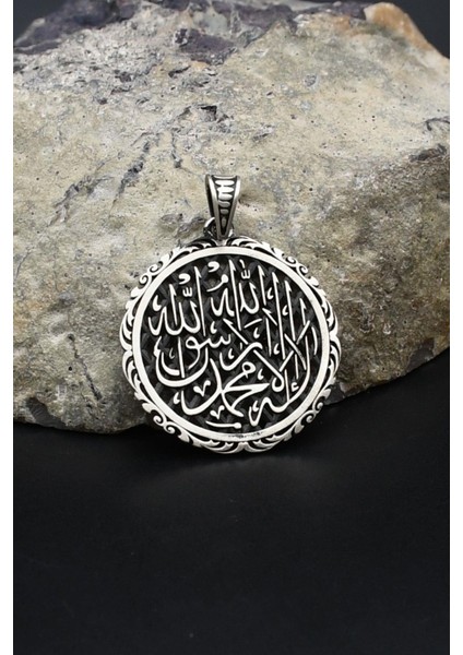 Kolye Ucu Kelime-I Tevhid Yazlı 925 Ayar Gümüş 902404