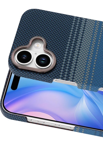 Iphone 17 Uyumlu Magsafe Şarj Destekli Kamera Koruma Çıkıntılı Karbon Fiber Tasarımlı Kılıf fiyatları