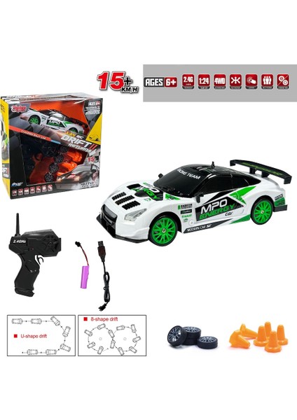 Uzaktan Kumandalı Full Fonksiyon 2.4g Şarjlı 1:24 Drift Araba 18.5 cm