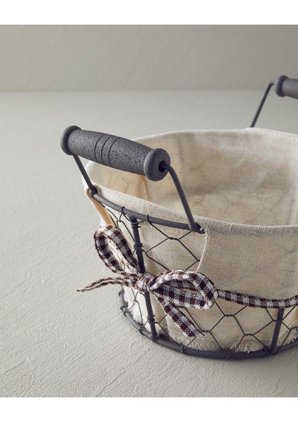 Aluna Metal Ekmek Sepeti Bej (13.11.2025) fiyatları