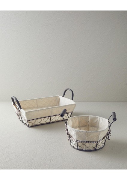 Aluna Metal Ekmek Sepeti Bej (13.11.2025) fırsatları