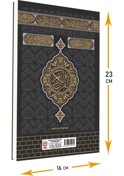 Kur’an-I Kerim Türkçe Meali Ortaboy fiyatları