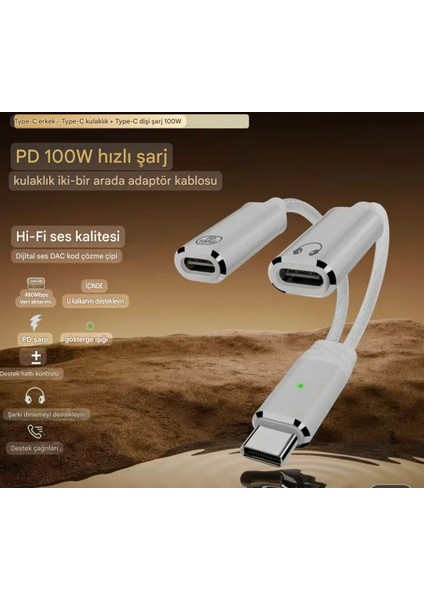 2'si 1 Arada Type-C To Type-C+100W Şarj ve Kulaklık Çevirici Adaptör Hi-Fi Ses Teknolojisi Ce Lisanslı Sertifikalı Örgülü Sağlam Orjinal