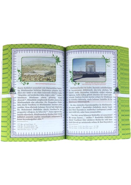 Siyer-I Nebi Hz. Muhammed(S.a.v.) In Mübarek Hayatı modelleri