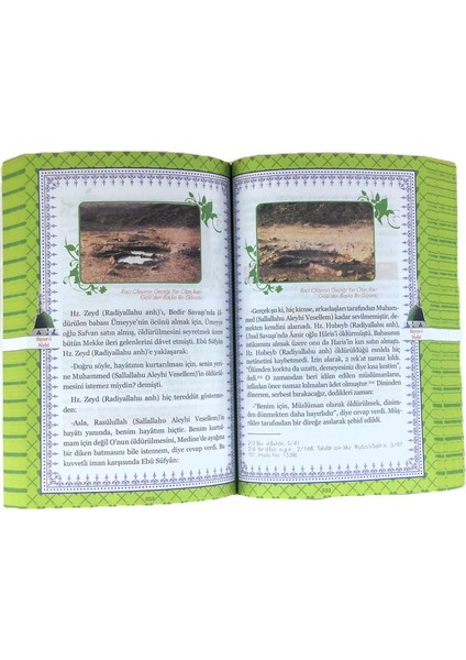 Siyer-I Nebi Hz. Muhammed(S.a.v.) In Mübarek Hayatı fırsatları