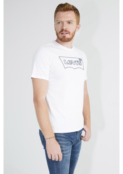 Housemark Graphıc Tee Ssnl Hm Outlıne Tshirt fiyatları